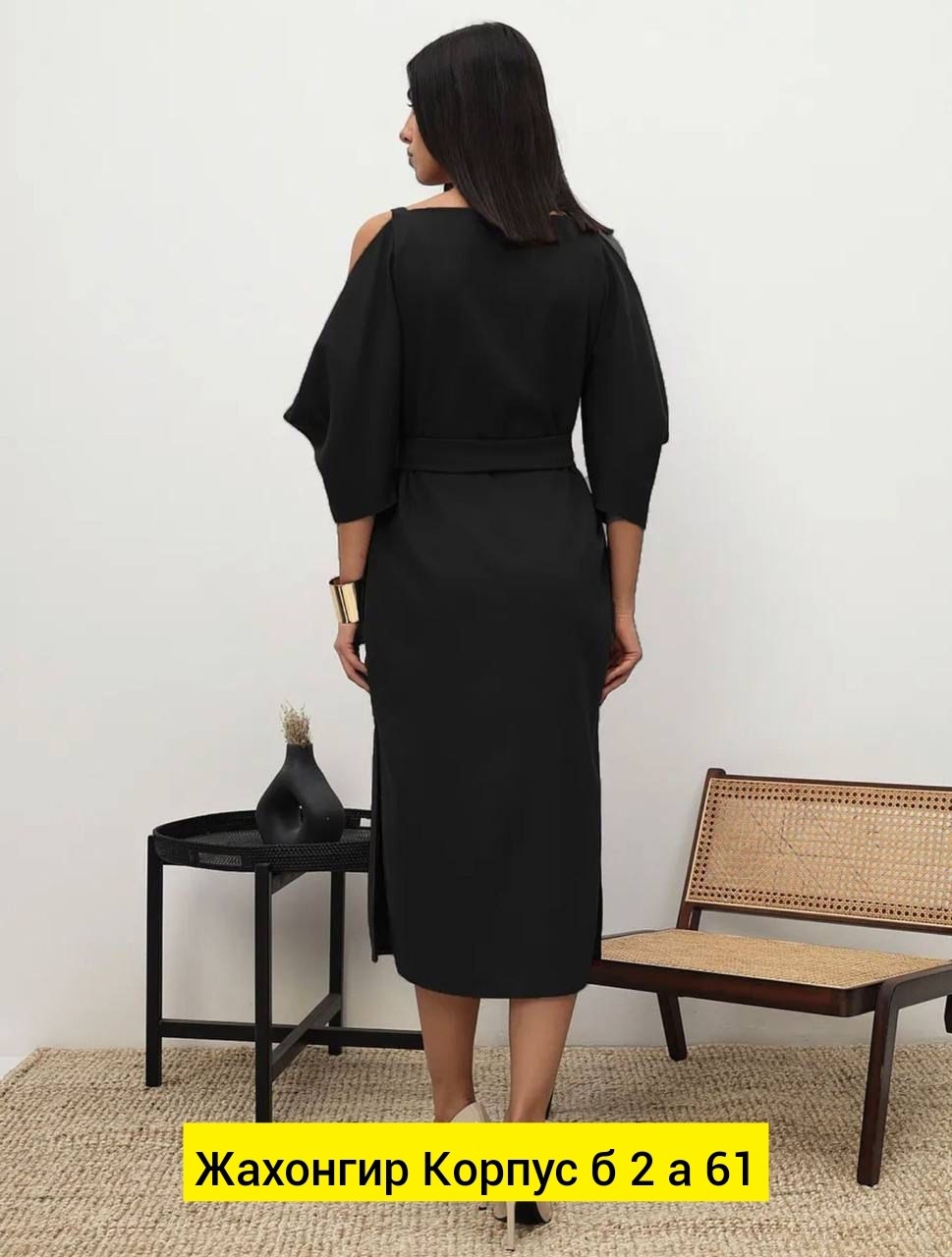 платье стильное,платье женской,платье длинные рукава,платье миди,прямое платье