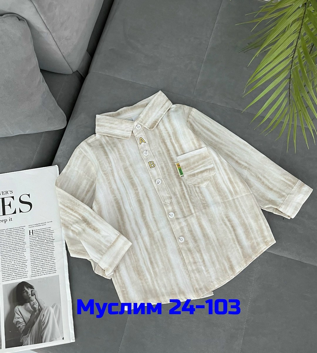 детская рубашка,рубашка для мальчика,детская одежда ,рубашка,рубашка для девочек