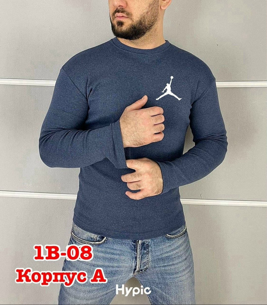 кофта мужской,мужские свитшоты,толстовки свитшот,лонгслив мужской,толстовка кофта