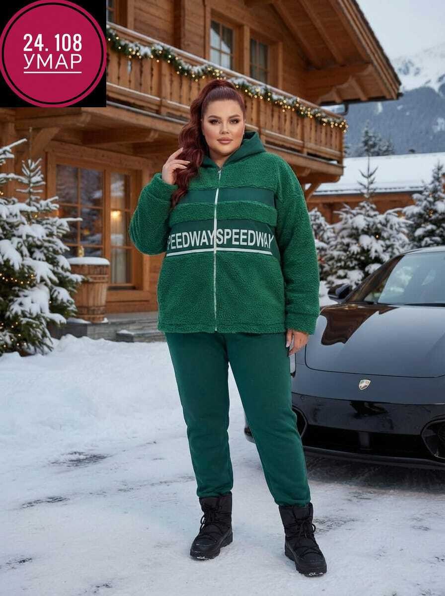тёплые костюмы,костюм на флисе,женский костюм на флисе,костюм спортивный,спортивные костюмы на флисе
