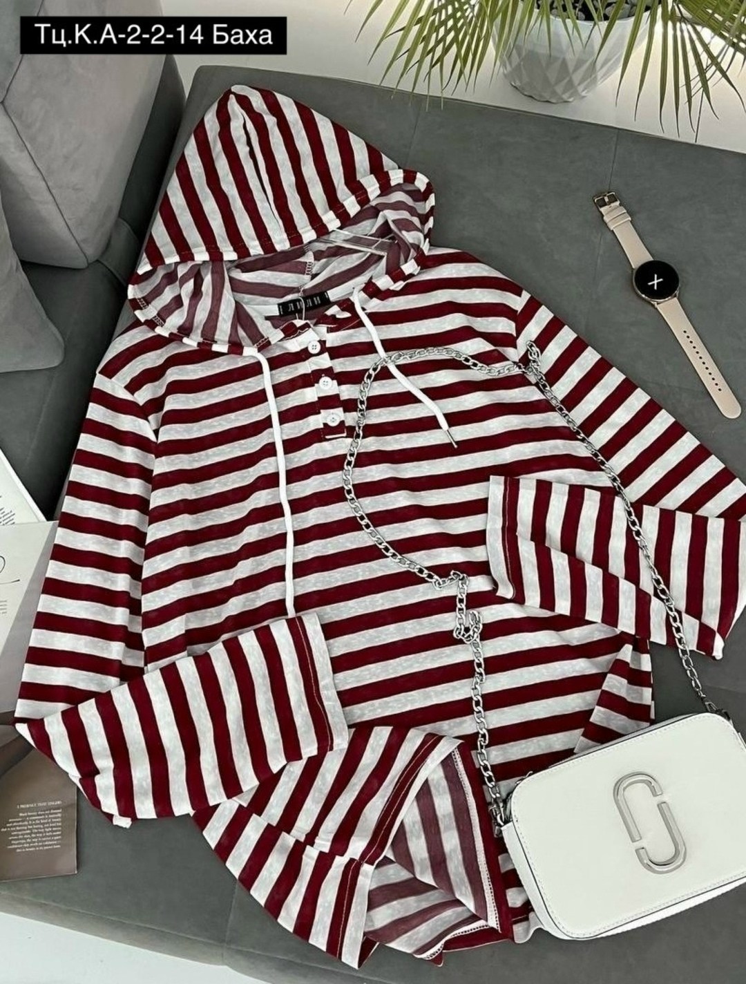 толстовка в полоску,полосатая толстовка,женская толстовка в полоску,модная кофта,женская толстовка с капюшоном в полоску