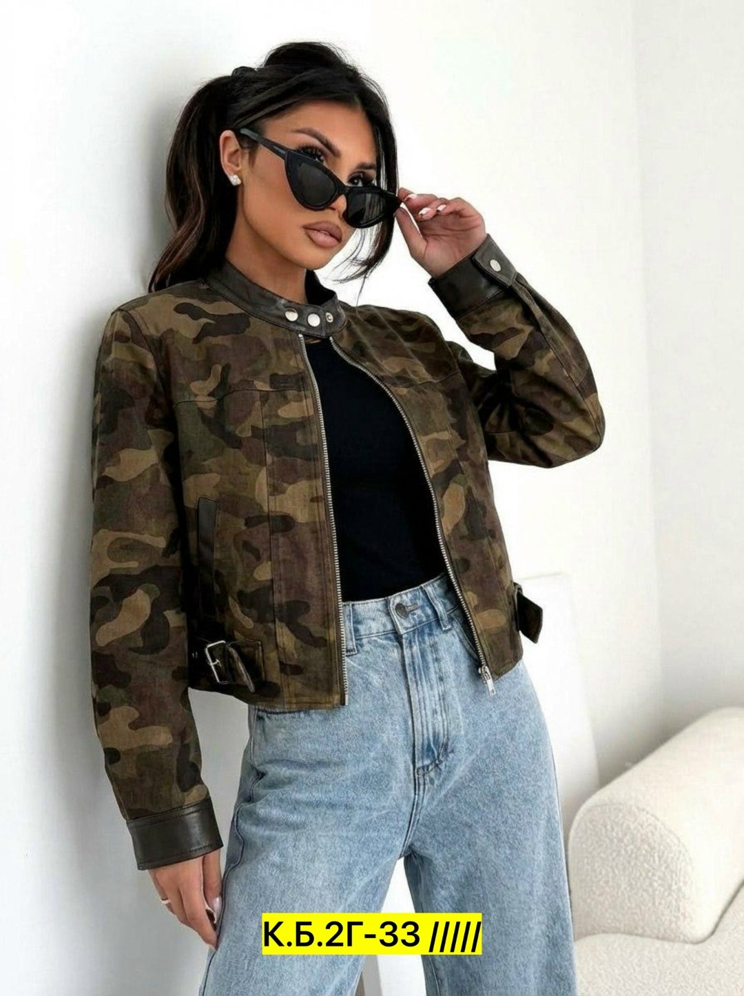 камуфляжная куртка,куртка модная,камуфляжный пиджак женский,куртка бомбер,куртка в стиле милитари