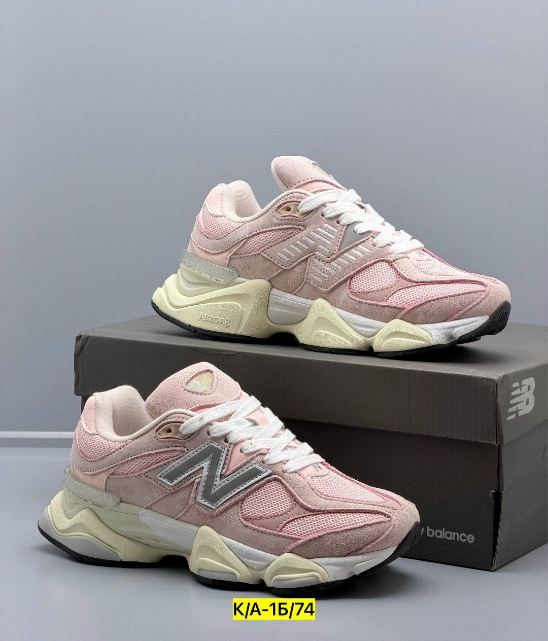 кроссовки new balance 9060,кроссовки женские new balance 9060,кроссовки женские new balance,кроссовки нью баланс 9060,new balance 9060 розовые