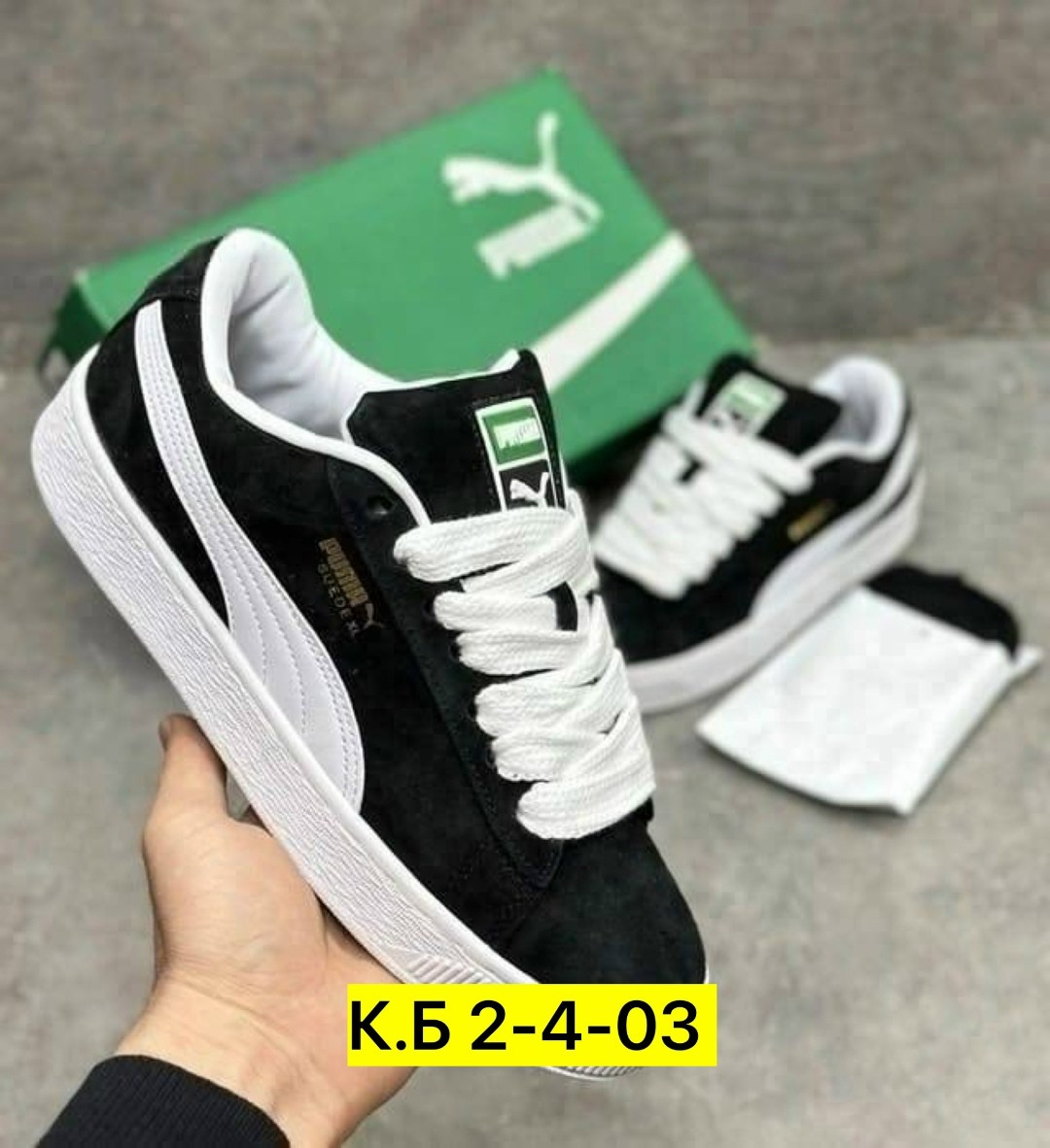 кроссовки puma suede xl,кроссовки мужской puma,кроссовки puma,кроссовки puma suede,