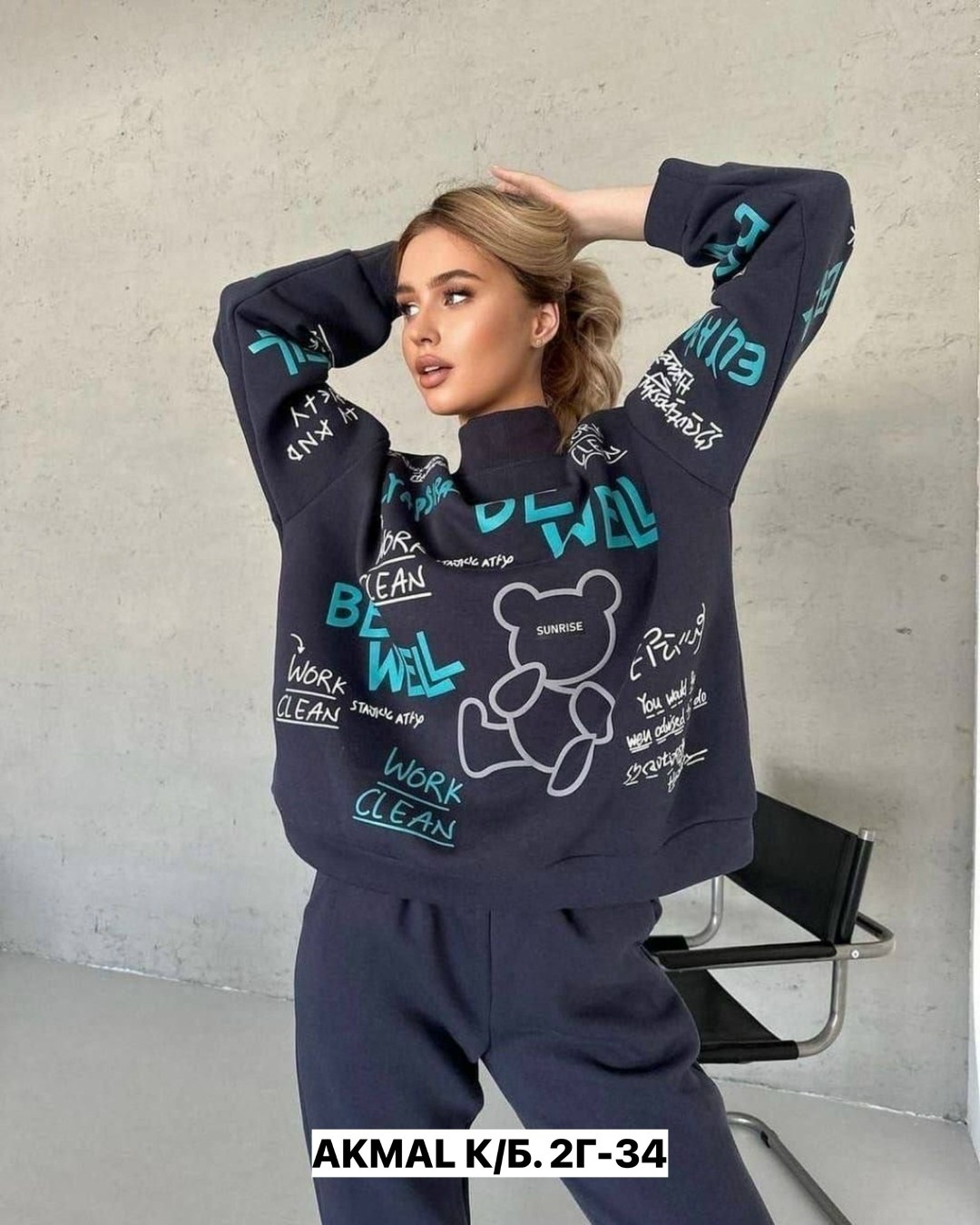 костюм женский спортивный на флисе,женские костюмы спортивные,костюм женский на флисе,костюм трикотажный на флисе,костюм спортивный тëплый на флисе