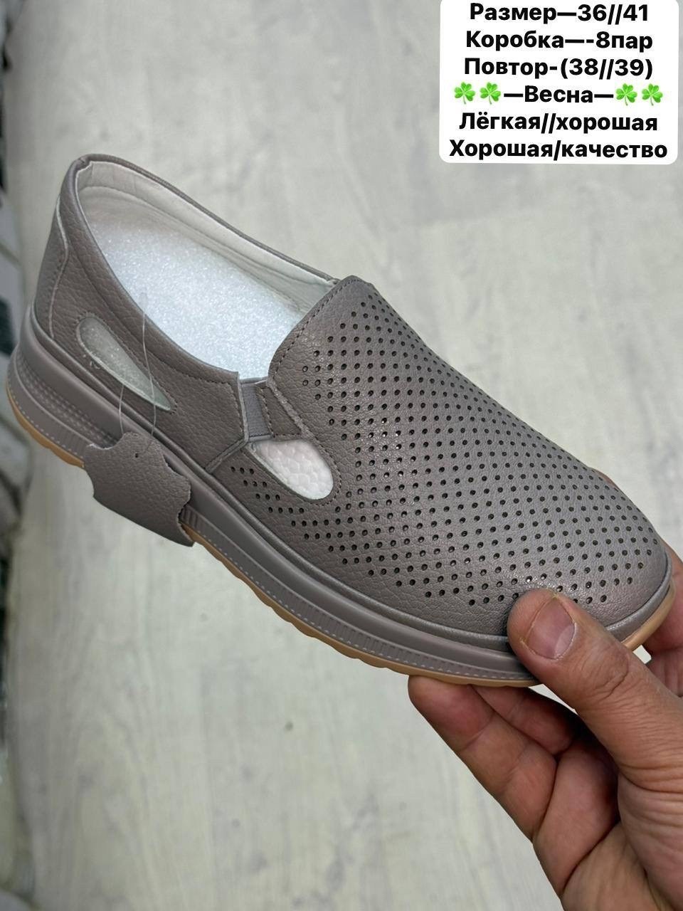 ,туфли мужские, повседневные, школьная,полуботинки котофей для мальчика сменная