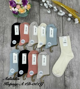 Носки