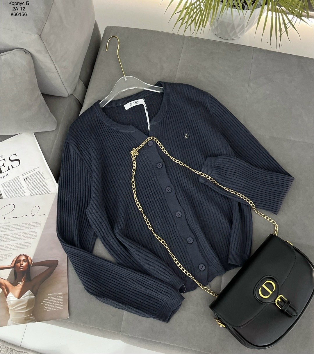 кардиган,кофта кардиган,джемпер кардиган,кардиган женский,женский вязаный кардиган