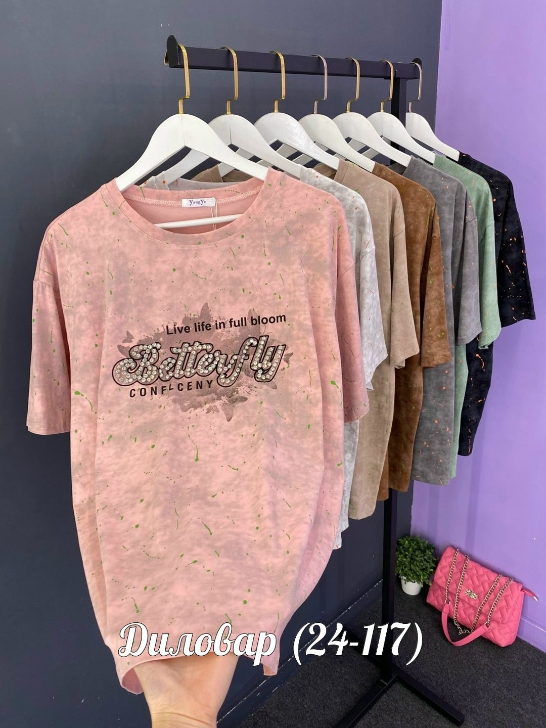 футболки женские больших размеров,футболки женская,футболка больших размеров для женщин,футболки женская оверсайз,