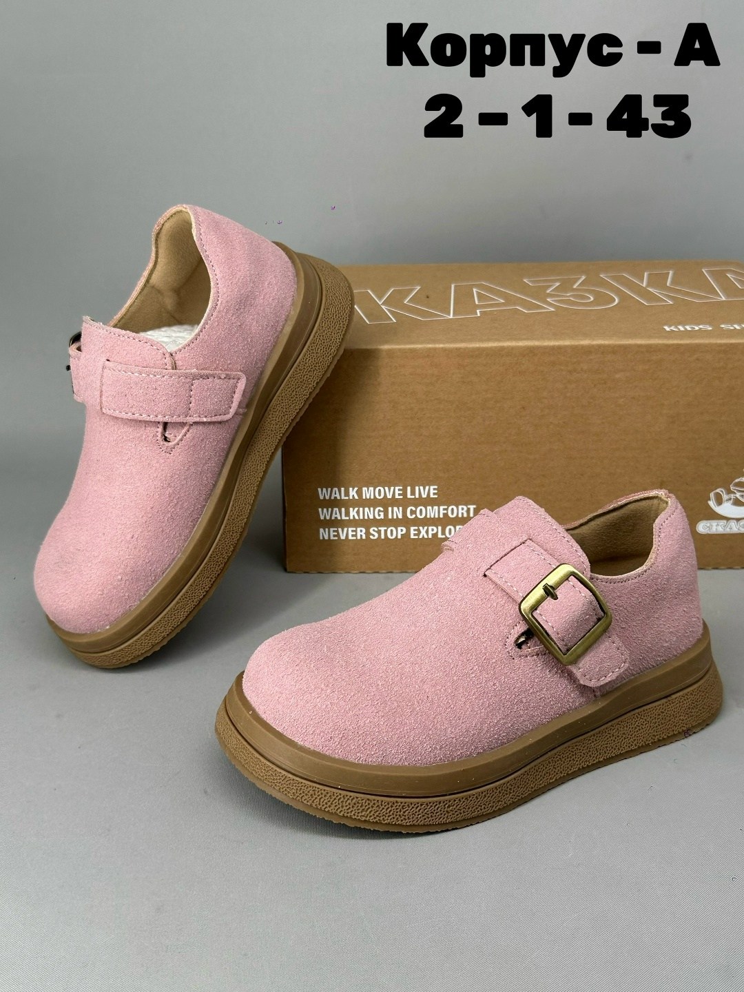 ,детская ,школьные туфли для мальчика, для мальчика,туфли для мальчика