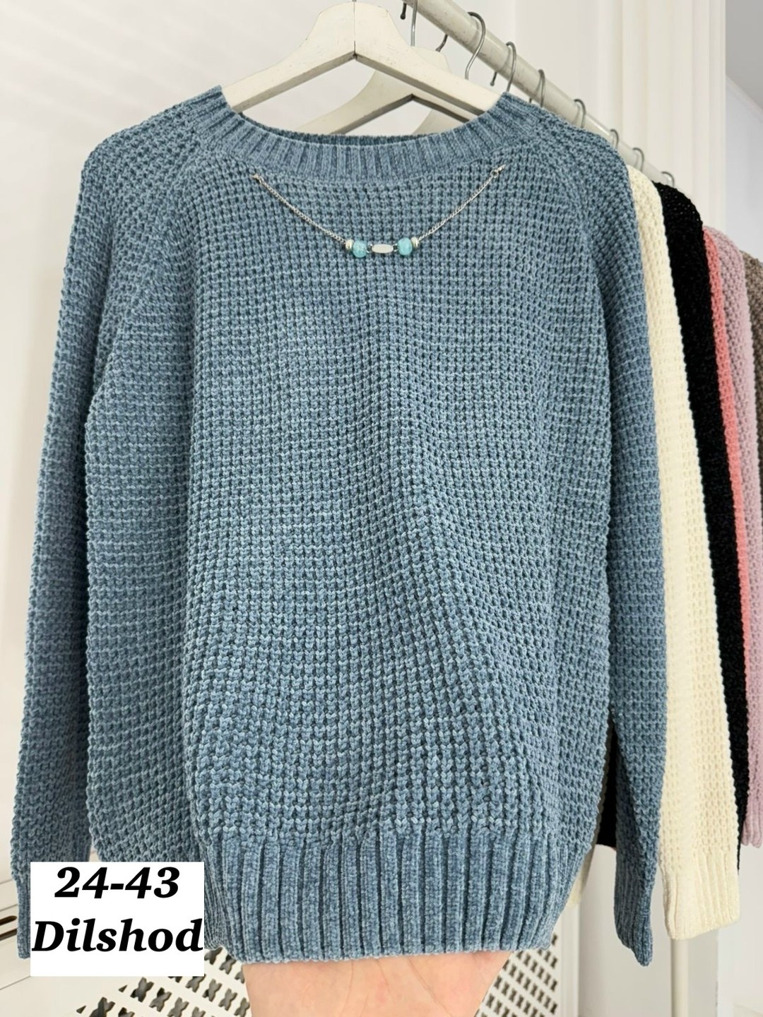 женский свитер,кофта женская,кофта свитер женский оверсайз вязаный арт. 11656495,свитер женский оверсайз вязаный джемпер itsgood 41241654,свитер женский оверсайз джемпер тёплый молочный