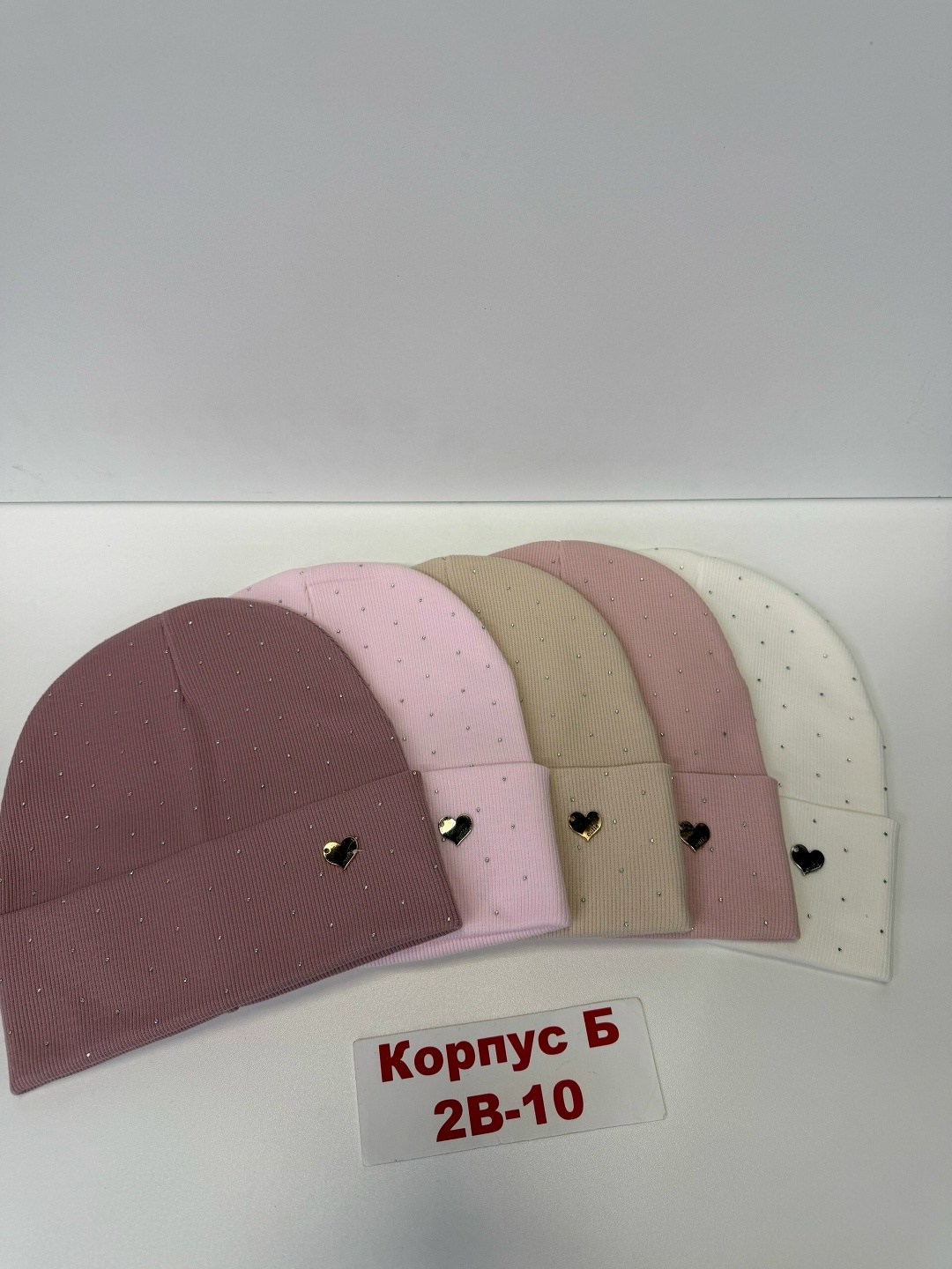 шапка для детей,шапка детская,шапка для девочек,шапка трикотажная,шапка детская трикотажная