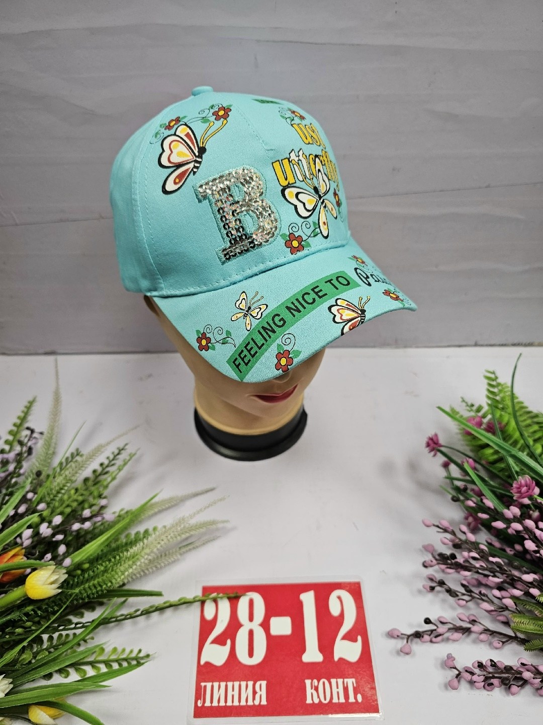 кепка для девочек,бейсболка для девочек,бейсболка женская,кепка детская,кепка бейсболка для девочек