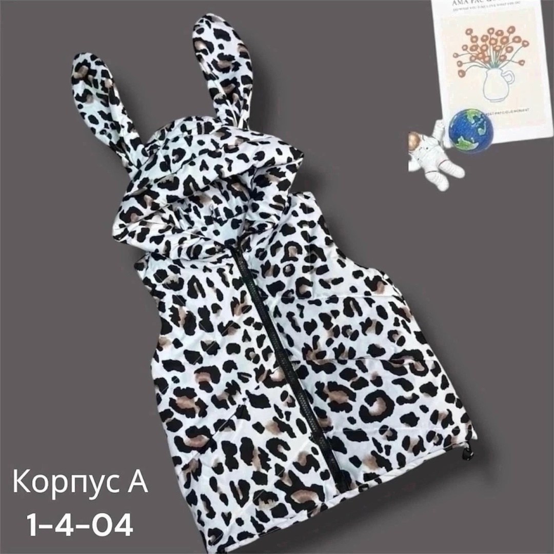 жилетка детская,детский жилет,жилетка,жилетка для девочек,двухсторонняя жилетка