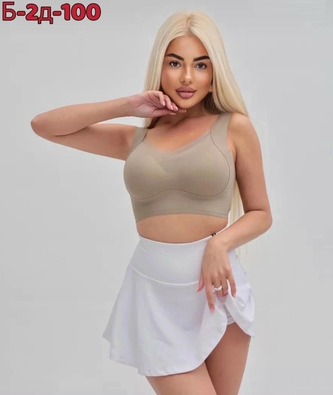 бюстгальтер без косточек бесшовный топ,женские бюстгальтеры,нижнее белье бюстгальтер,топик бюстгальтер,женская нижнее белье