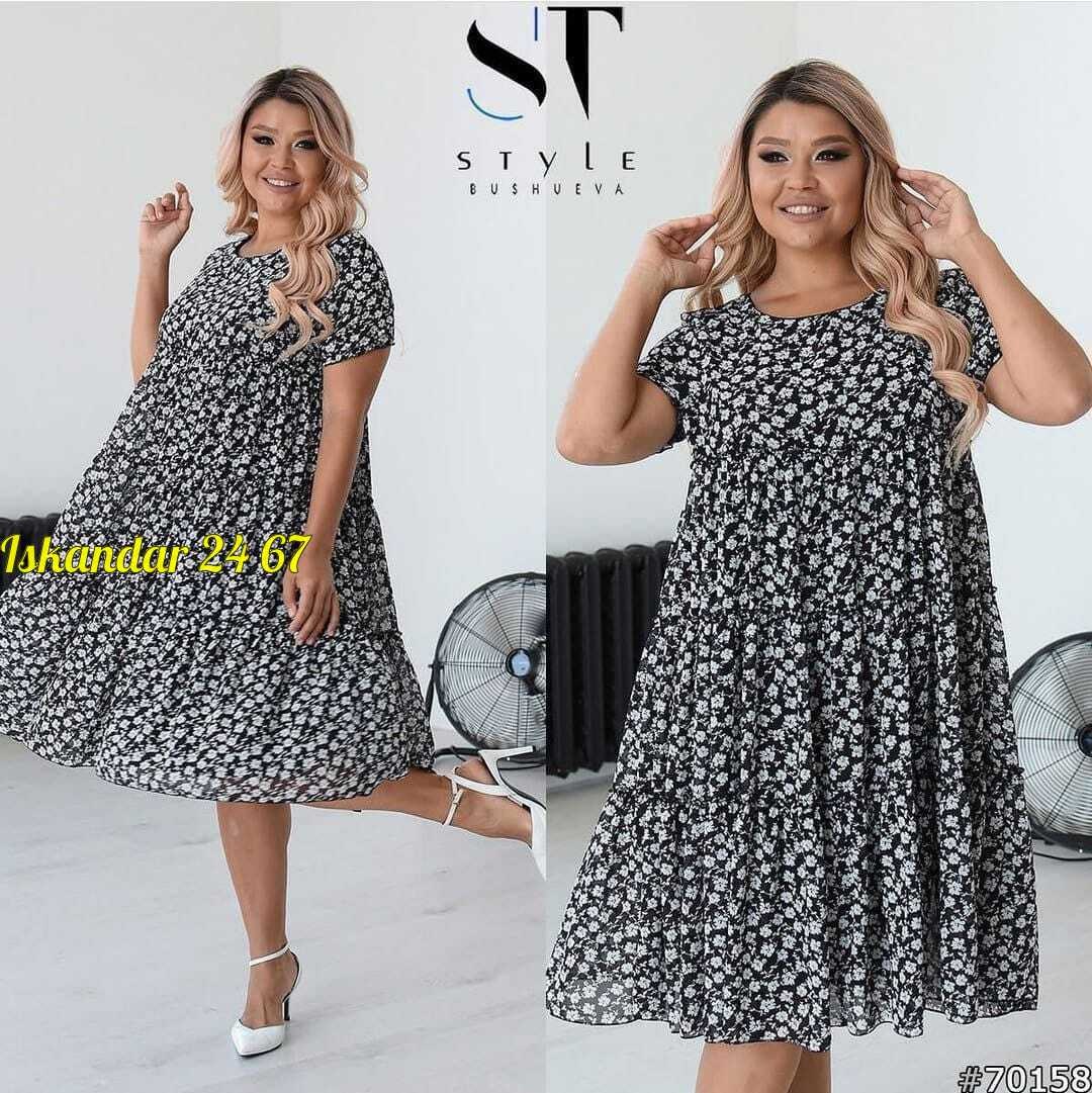 платье женской,женские платья больших размеров,платья большие размеры,платья женские летние больших размеров,модное платье