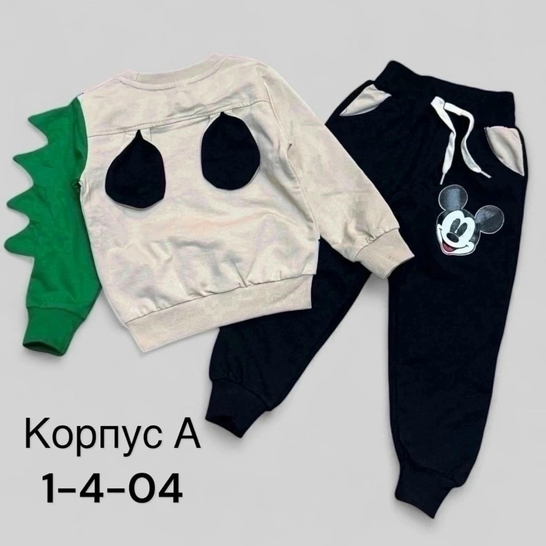 cпортивный костюм для мальчика,костюм спортивный микки маус,костюм детский,костюм спортивный,детские костюмы