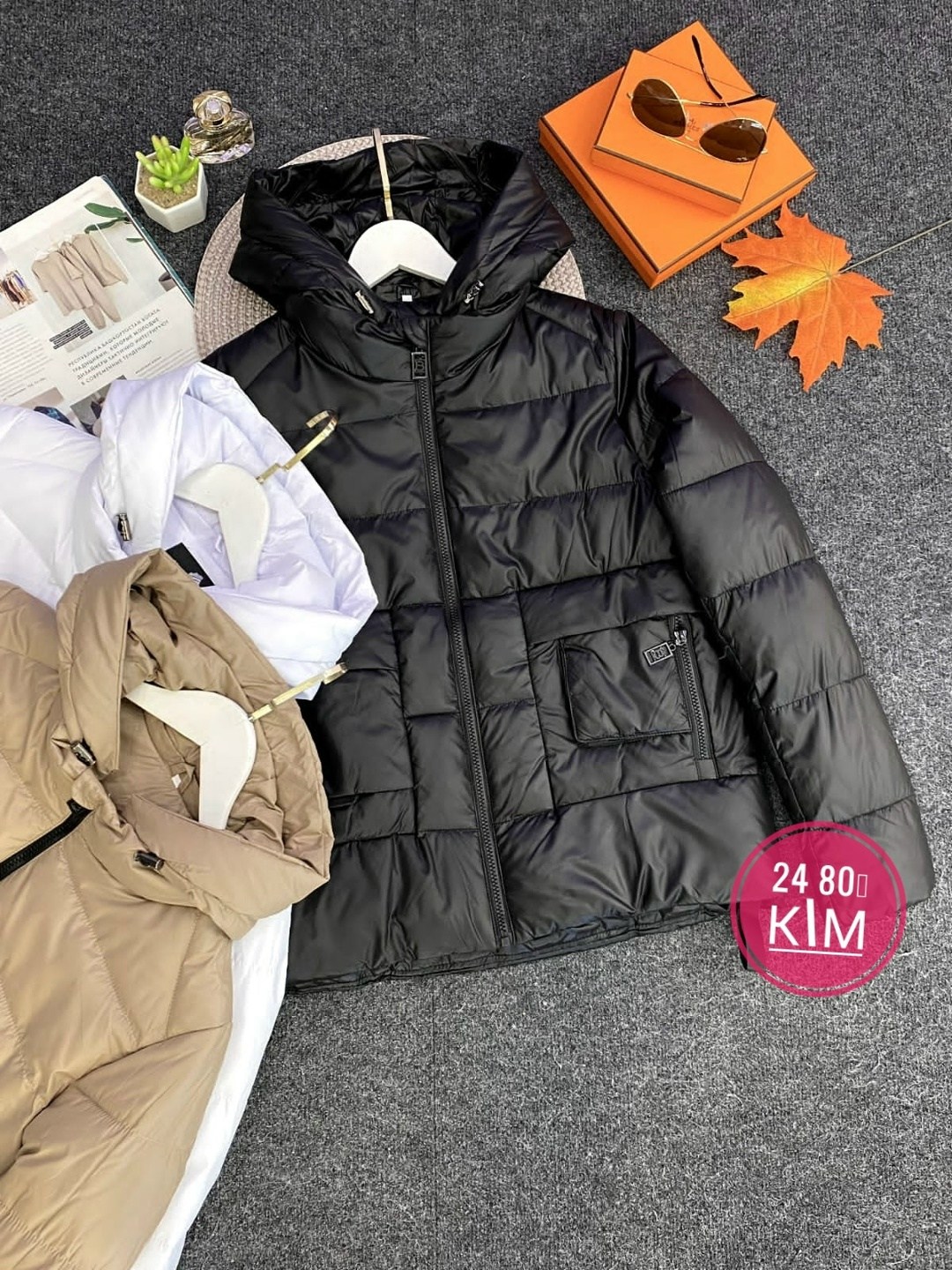 куртка женская,женская куртка демисезонная,куртка женская весна,куртка женская бежевая,куртка