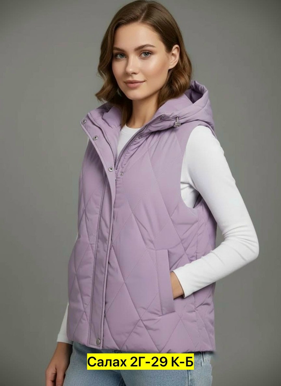 жилетка женская,жилет женский,жилет женский утепленный,жилет утепленная,жилет