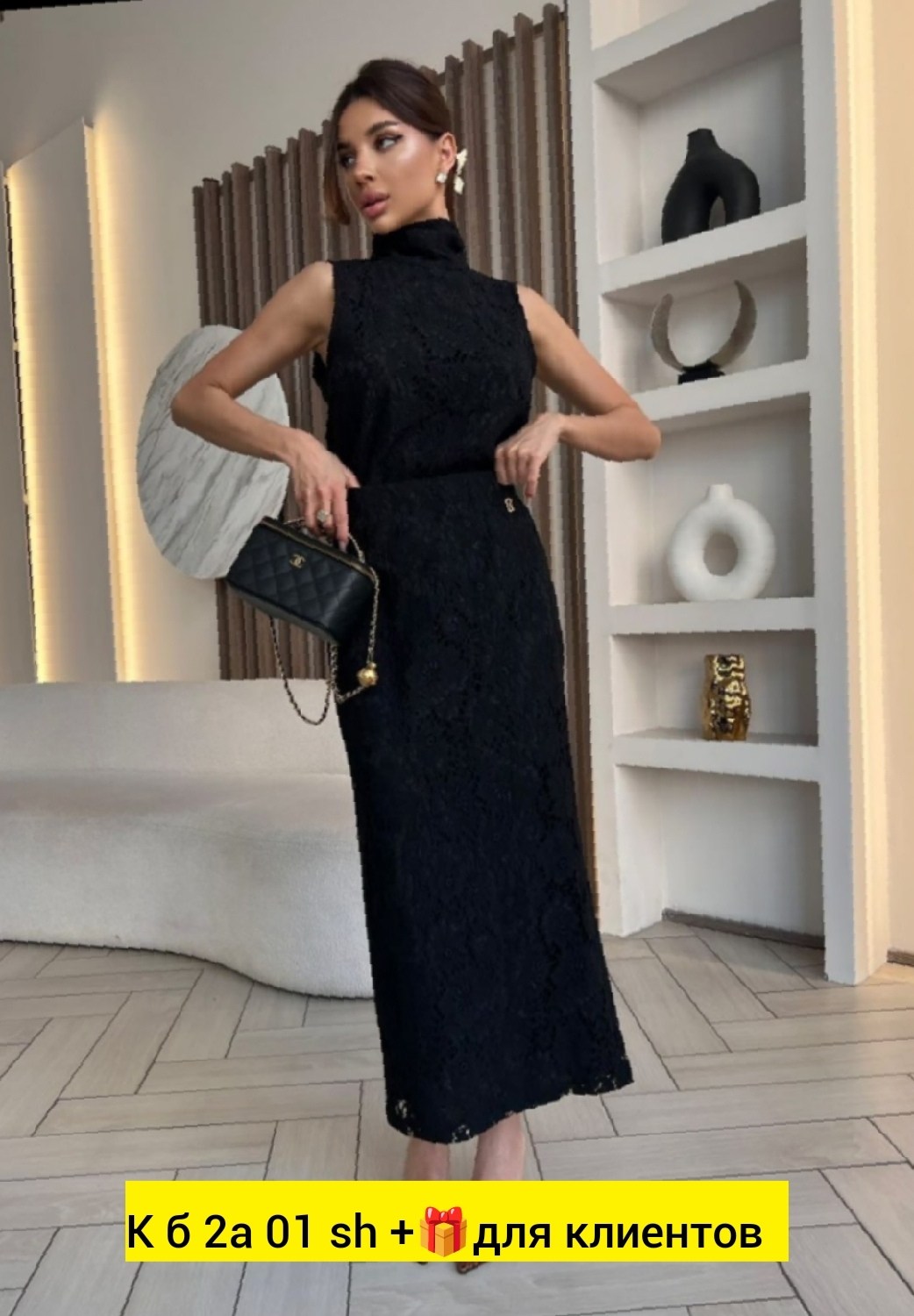 гипюровый костюм,платье с гипюром,кружевное платье,костюм с кружевом,платье из гипюра