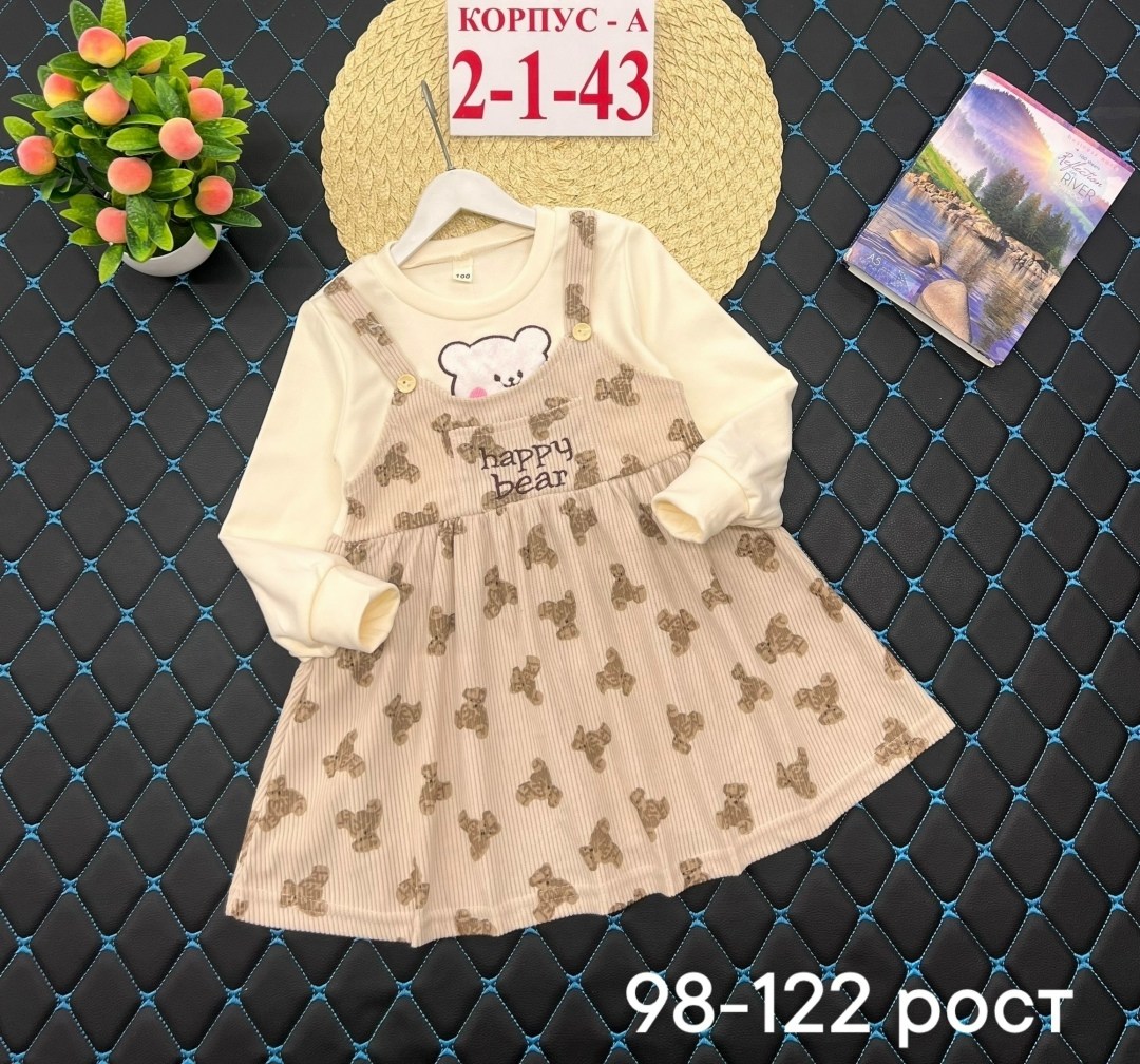 платье для девочки,платья детские,платье ,детская платье,платье детское