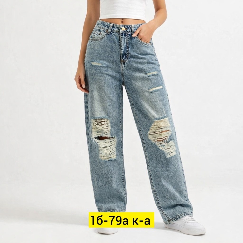 джинсы женские,джинсы широкий,женские широкие джинсы,модные джинсы,джинсы