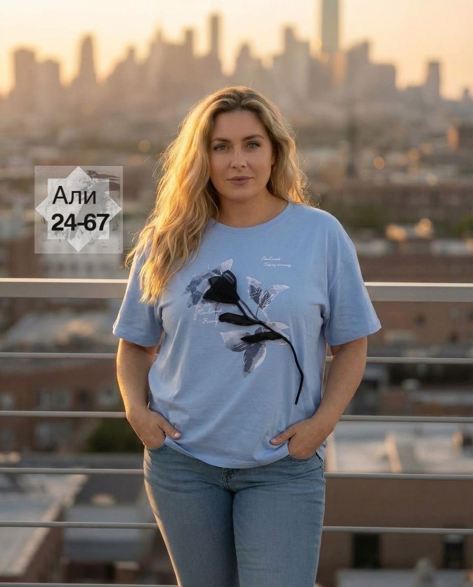 футболки женские больших размеров,футболки женская,футболки модные,футболка больших размеров для женщин,футболки женские модные