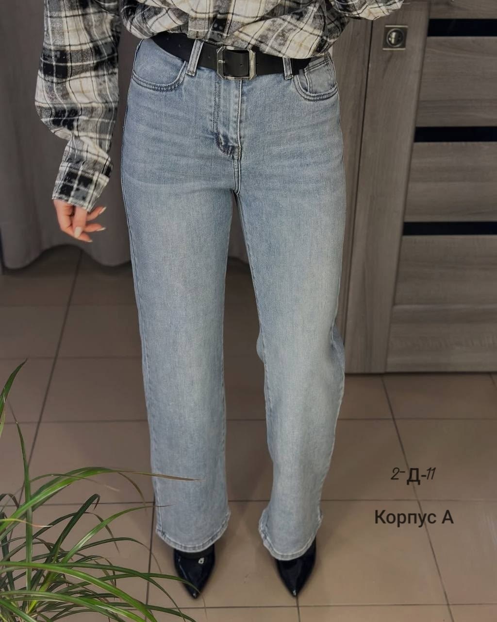 рубашка в клетку оверсайз thirteen brand,рубашка в клетку от miu miu,рубашка оверсайз в клетку удлиненная,рубашка оверсайз в клетку удлиненная thirteen brand,рубашка оверсайз в клетку betrendy wear