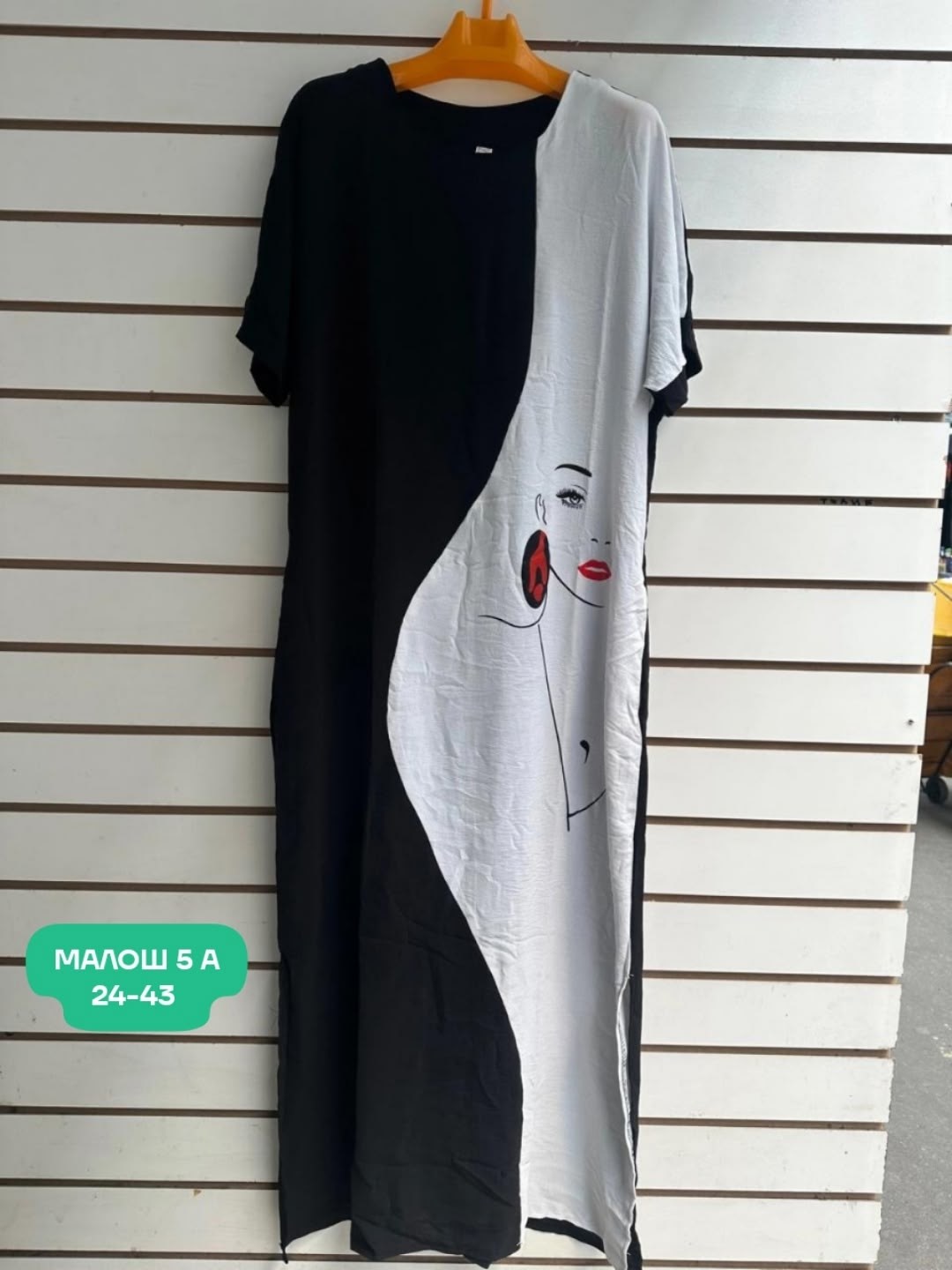 платья женские больших размеров,платья большие размеры,платье женской,платье свободного кроя,платье туника