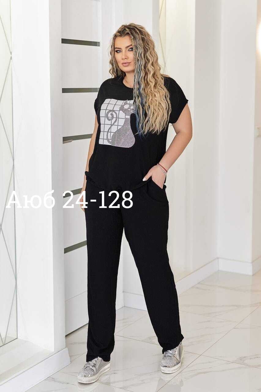 костюм женский больших размеров,брючный костюм больших размеров,костюм для женщин,костюм двойка женская,костюм с брюками