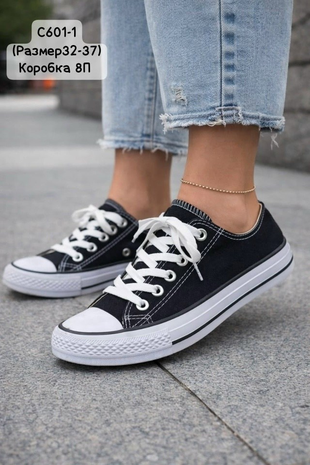 ,кеды converse,кеды женски,converse chuck taylor all star,кеды женские черные