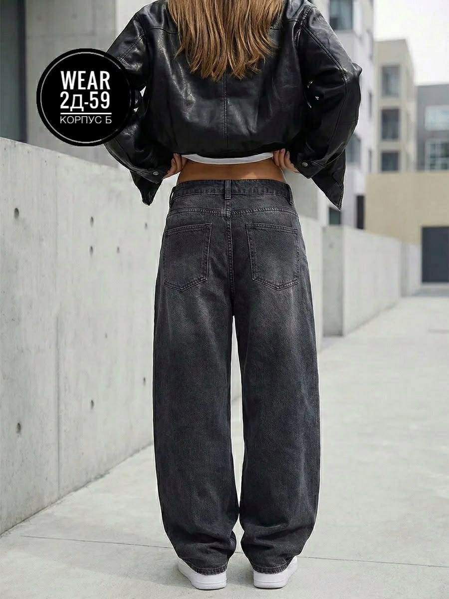 женские джинсы,джинсы,стильные джинсы,джинсы джинсы,джинсы мом