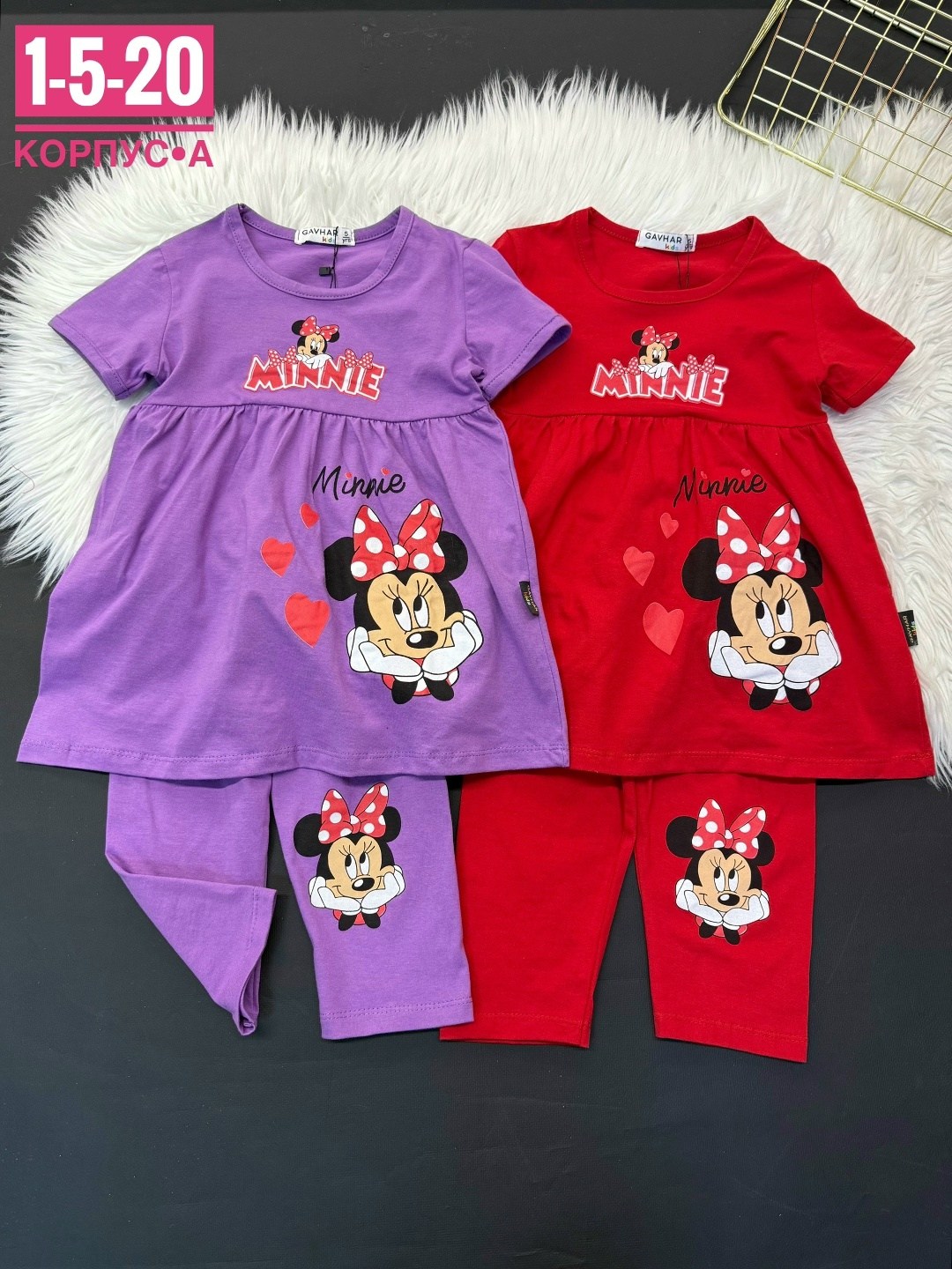 костюм для девочек,детские костюмы,детский костюм,одежда для девочек,одежда для детей