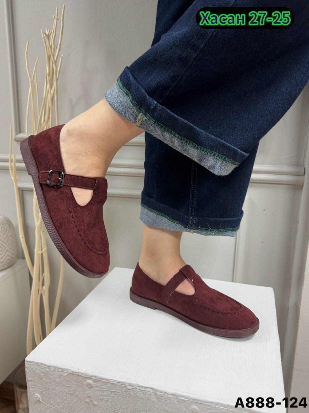 ,женские лоферы,лоферы замшевые,лоферы женские замшевые,лоферы замш