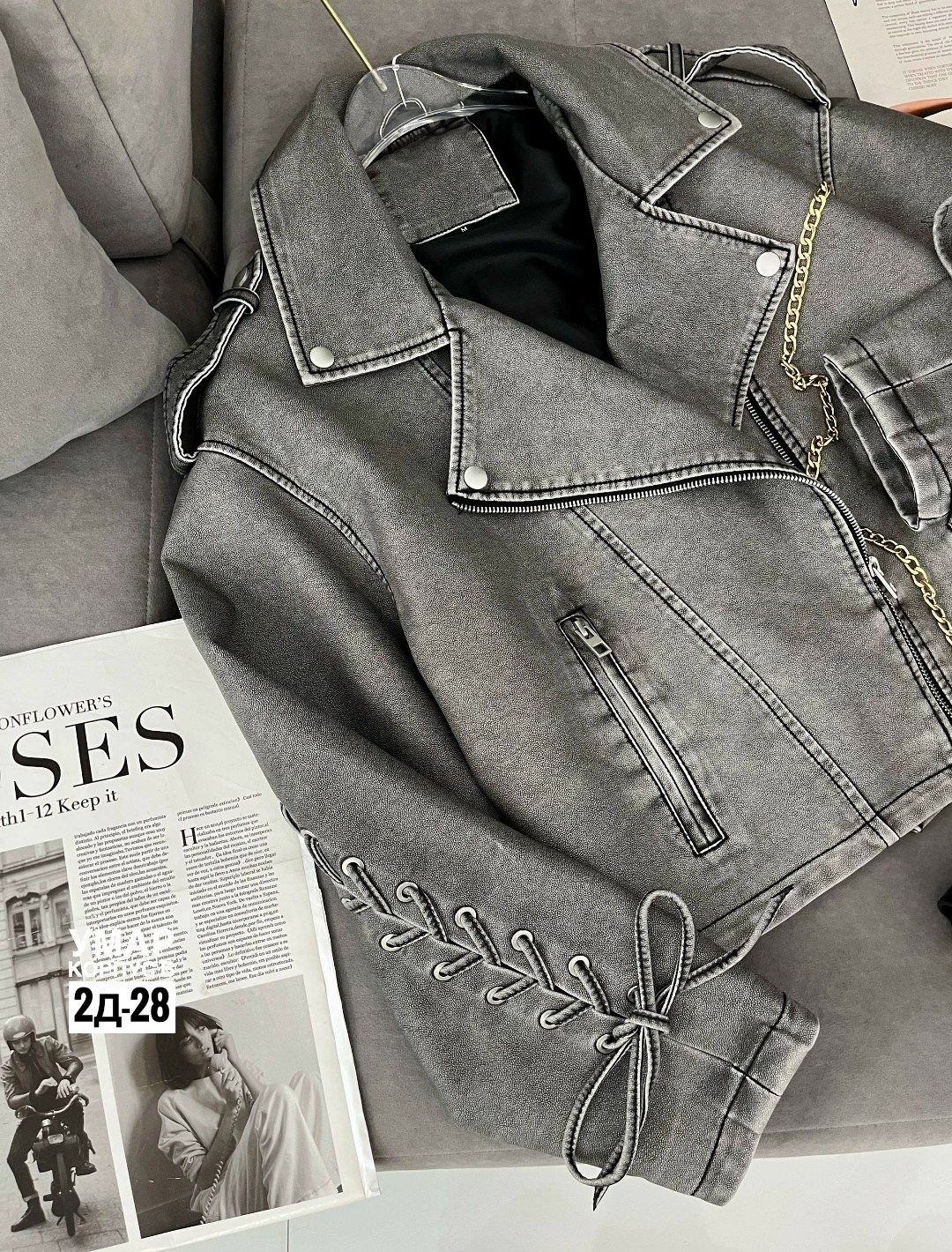 куртка косуха,косуха куртка женская,женская кожаная куртка косуха,куртка кожаная,женская косуха