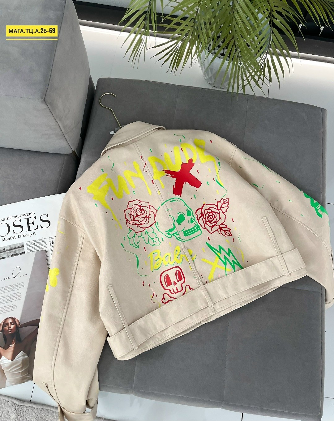 куртка кожаная с надписями laboratoria 78867199,куртка кожаная,женская куртка,куртка косуха,косуха кожаная куртка