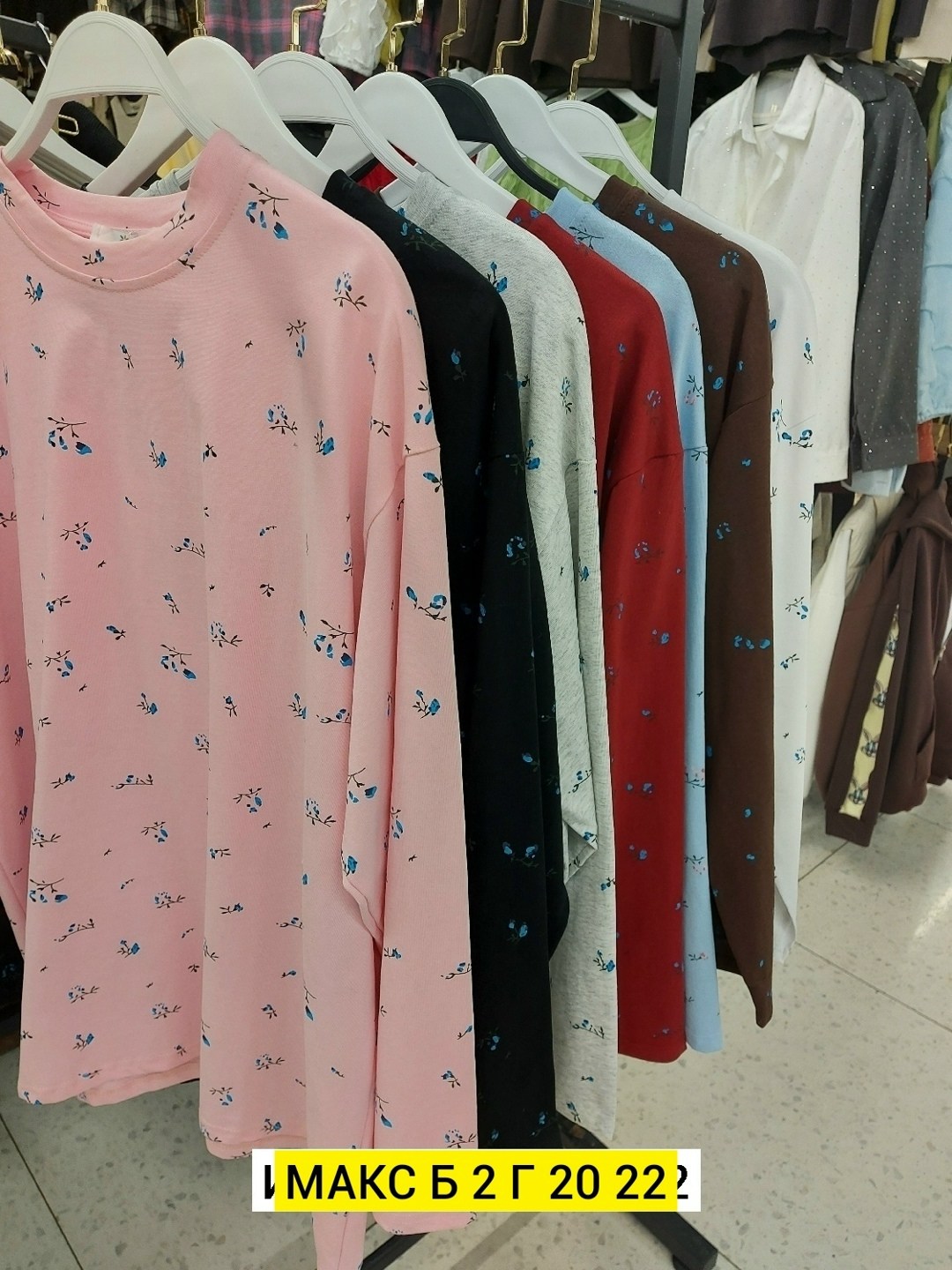 платье прямое,,платье женской,футболка женская