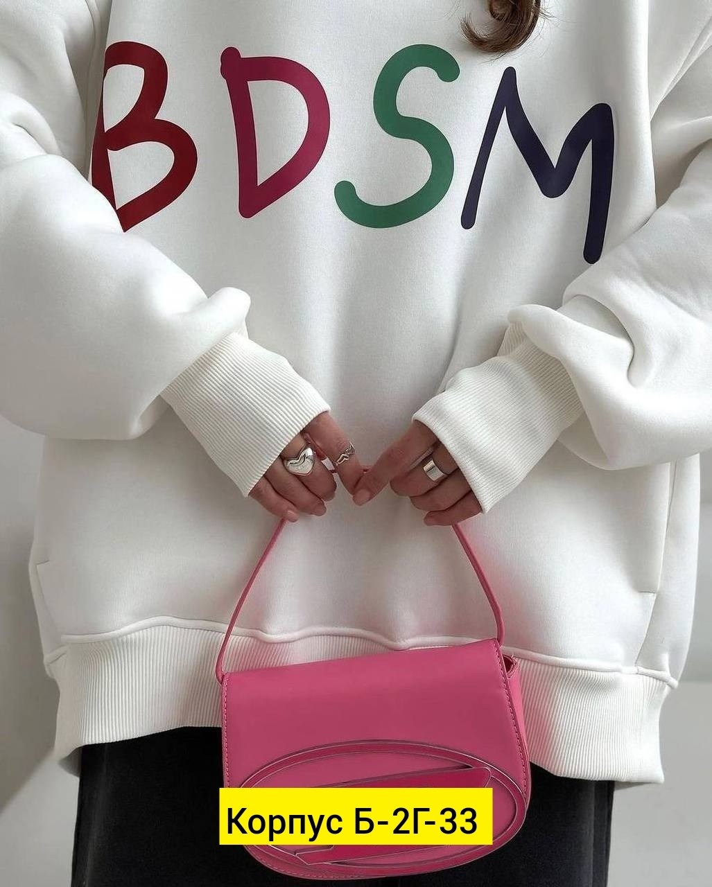 толстовка в стиле,модная толстовка,кофта толстовка,толстовка,свитшот женская