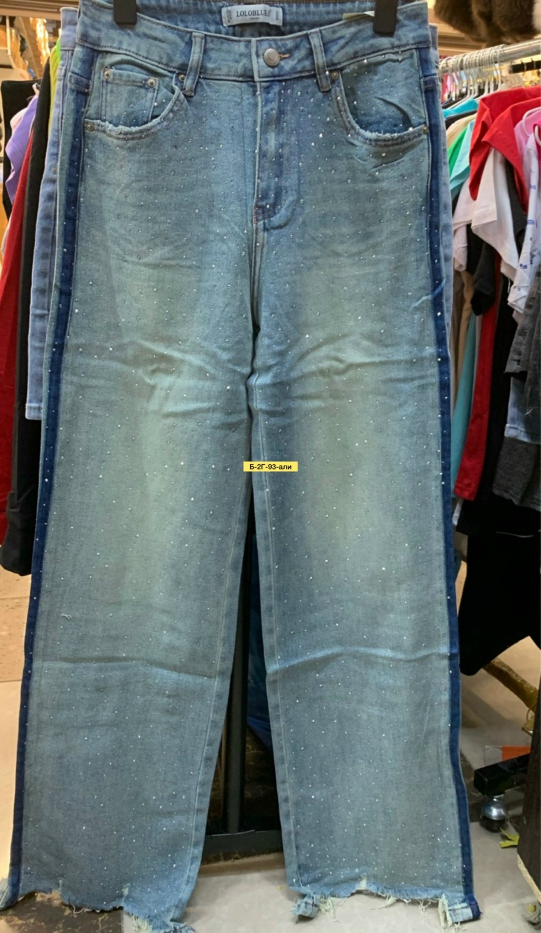 широкие джинсы,джинсы свободного кроя,женские джинсы,джинсы укороченные,джинсах