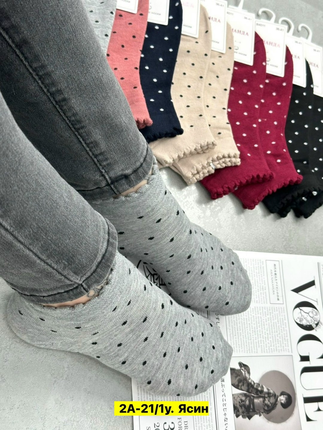 носки женские 10 пар,женские носки,носки женские 10 пар разного цвета,носки,носки для женщин