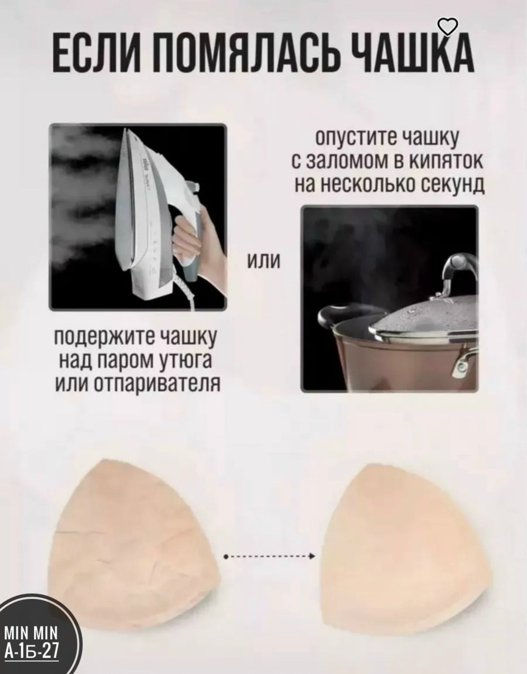 топ женский,топик,кроп топ,топ женский на бретельках,кроп-топ женский