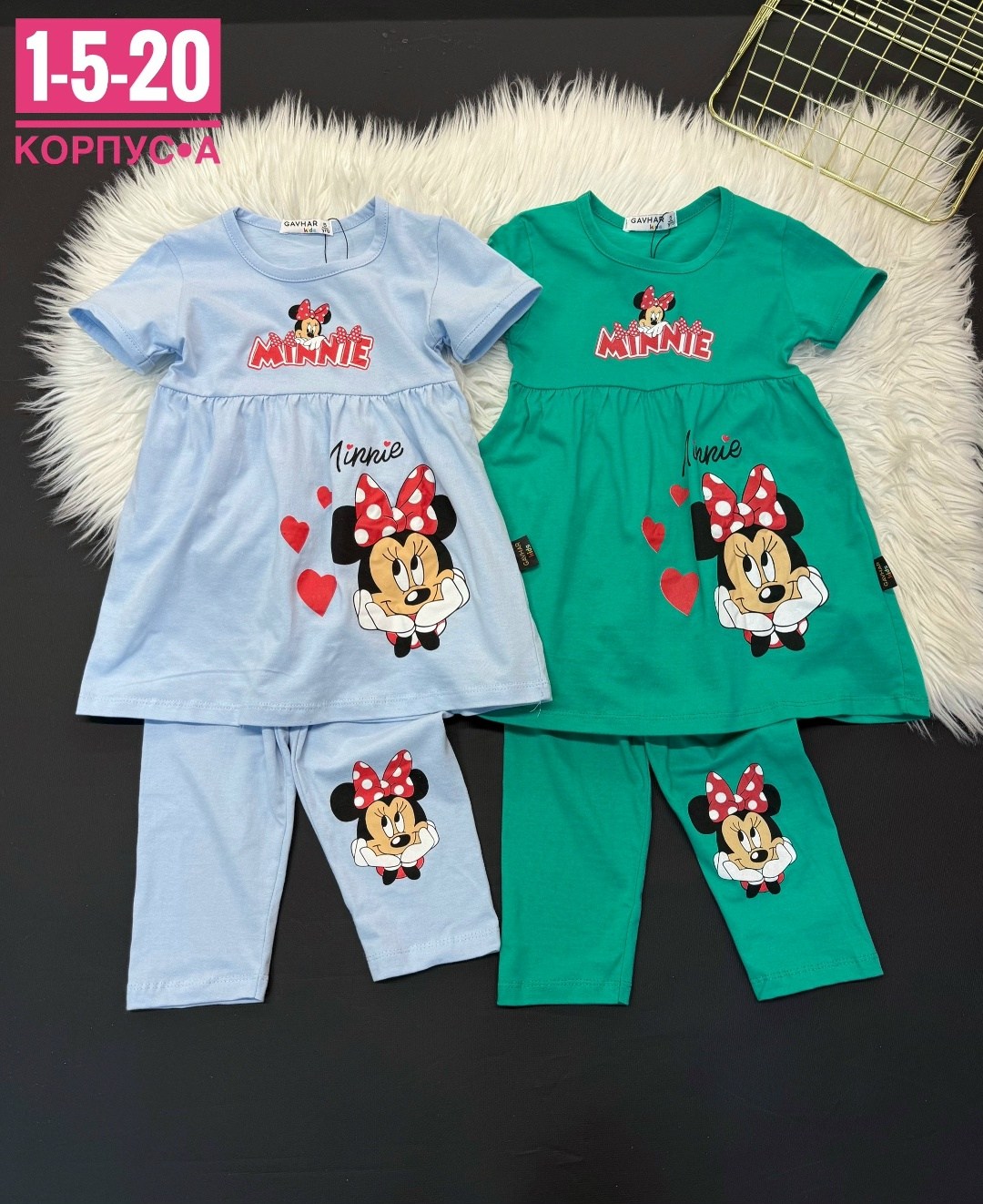 костюм для девочек,детские костюмы,детский костюм,одежда для девочек,одежда для детей