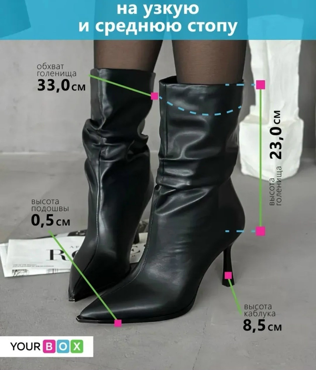 ,ботильйони жіночі шкіряні чорні демісезонні,ботильоны женские,женские ботильоны с острым носком на тонком высоком каблуке,ботильоны