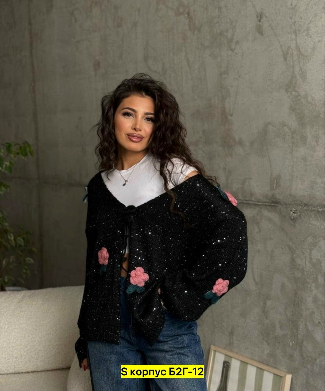 вязаный кардиган,женский вязаный кардиган,кардиган с объемными цветами,вязаный кардиган с объемными цветами,кардиган кофта