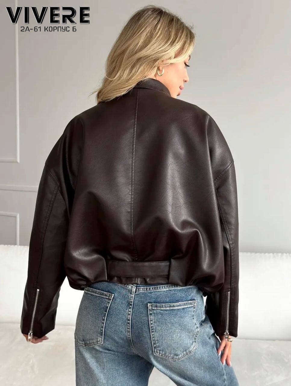 женская кожаная куртка косуха,кожаная куртка,женская кожаная куртка,кожаная куртка косуха,кожаная куртка женская hers 52726 коричневая m