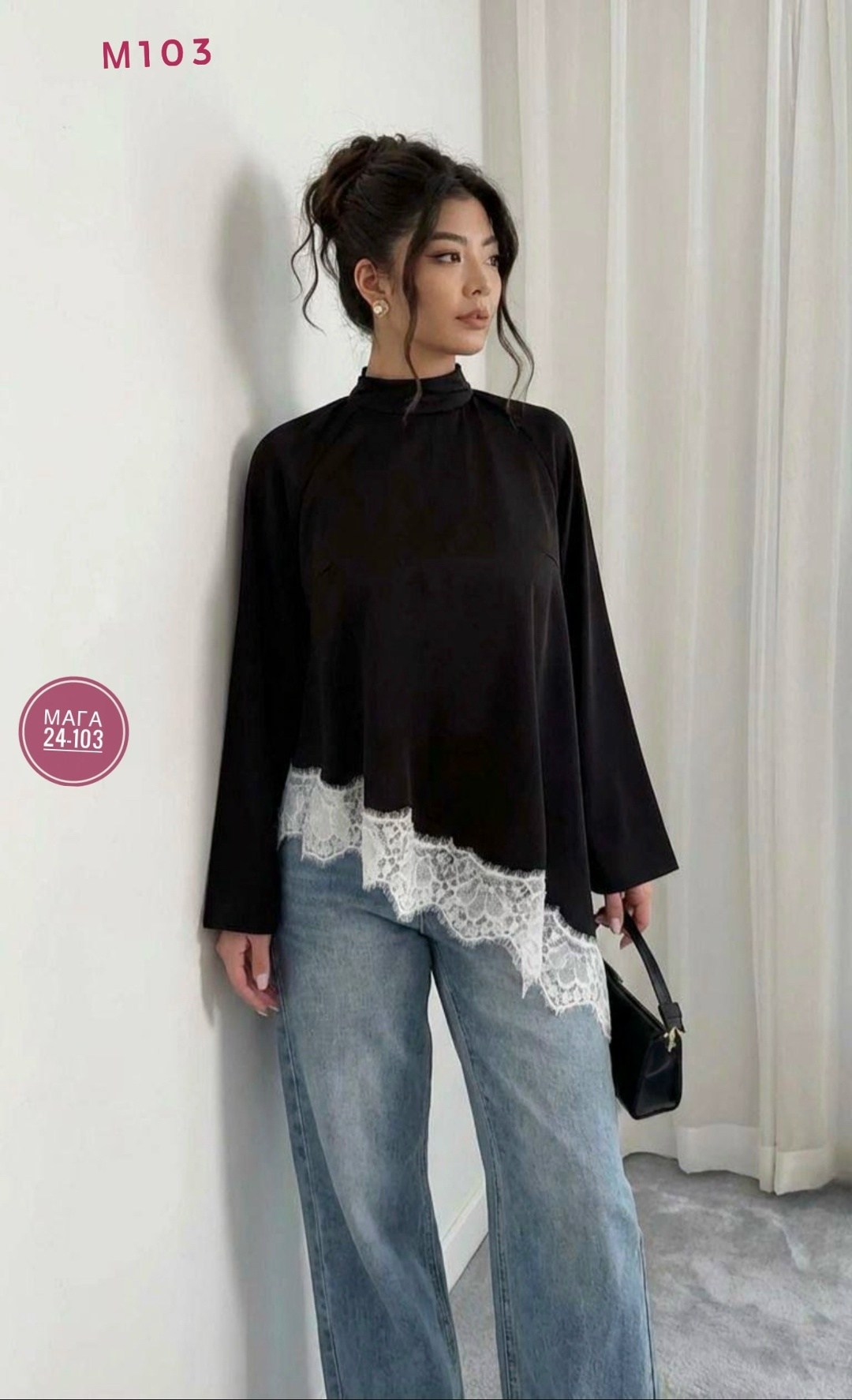 блузка с кружевами,стильная блузка,блуза,блуза женская,блузка с оборками