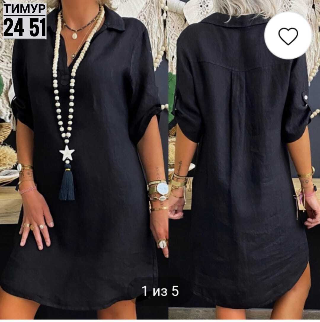 платья туники,платье рубашка женское свободное,платье женской,платье прямое,туника свободного кроя