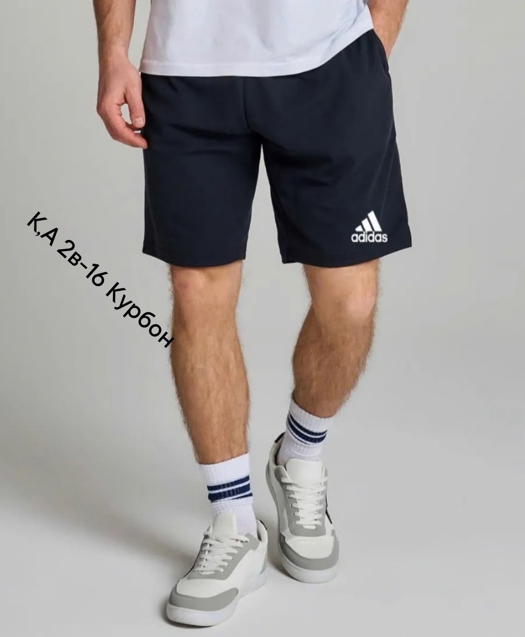 шорты мужские,шорты мужские пляжные,мужские спортивные шорты,шорты купальные,шорты плавки