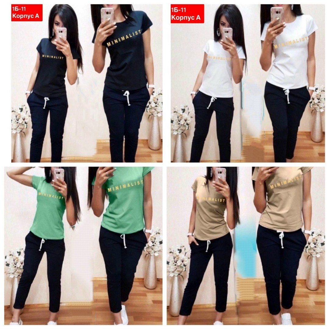 костюм женский,костюм спортивные женские костюмы,костюм спортивный женский,костюм с брюками,костюм двойка женская