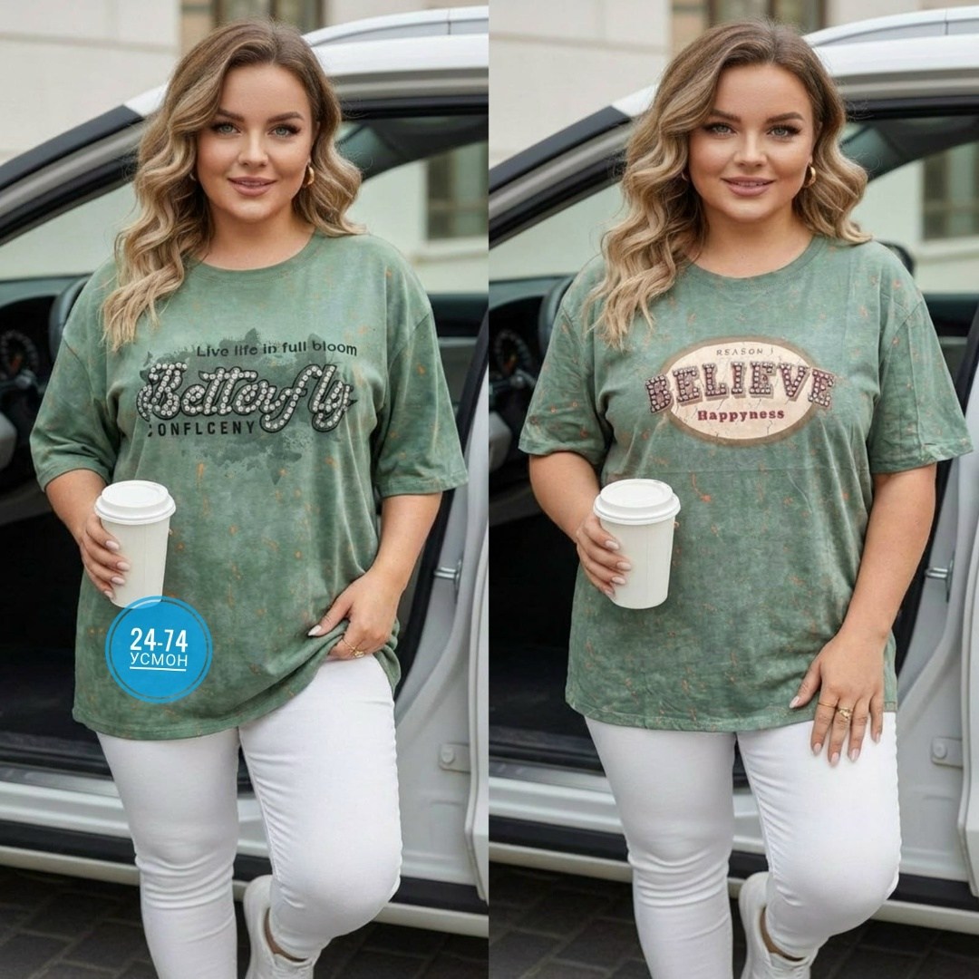 футболки женские больших размеров,футболка женская,футболки женская оверсайз,футболка женская варенка,футболка женская варенка хлопок большие размеры